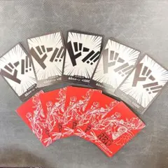 ワンピースカード 麦わらの一味 ドンカード ドンスリーブセット - メルカリ