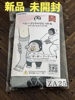 Item thumbnail for item 84f4d4e0-ad77-4236-b23f-6c3e2c2c6796