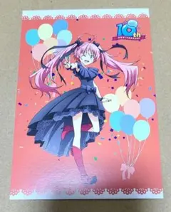 転生したらスライムだった件　転スラ　ミリム　スカイツリー　ポストカード　限定品 転生したらスライムだった件 転スラ ミリム スカイツリー ポストカード