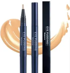 2026年最新】アイプリン コンシーラーの人気アイテム - メルカリ