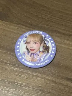 FRUITSZIPPER 仲川瑠夏 缶バッジ