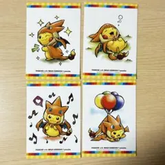 デッキシールド　ロコン　アローラロコン　ポンチョ　ピカチュウ デッキシールド アローラロコン＆ロコンポンチョのピカチュウ