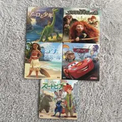 ディズニー 絵本とCDセット ディズニー 絵本とCDセット 6冊 - メルカリ