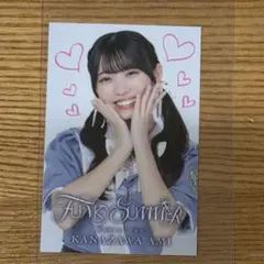 おビョーキ亜紀ちゃん ＃1 変身シーン セル画 - メルカリ