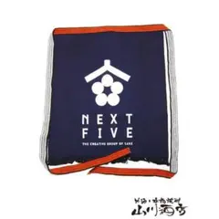 2025年最新】酒 前掛けの人気アイテム - メルカリ