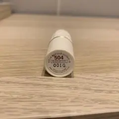 セザンヌラスティングリップカラーN 504 001G