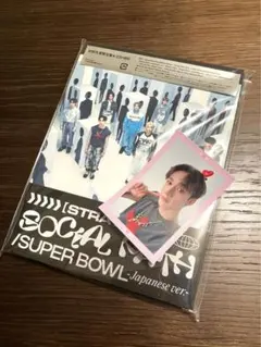 bangchan straykids Social Path 初回限定Ａ盤