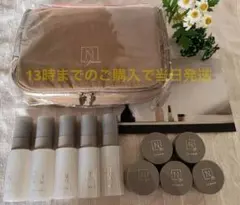 5セット　Nオーガニック ブライト　 ローション クリーム セット　ミニサイズ