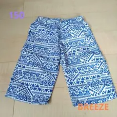 BREEZE ハーフパンツ 150