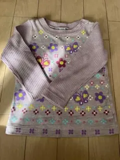 Item thumbnail for item 0eed913c-7b0b-4e8c-8b00-0e6359975819