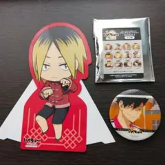 ハイキュー！！音駒高校セット