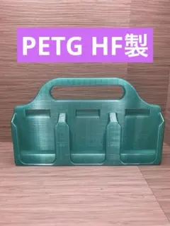 マキタ製バッテリーホルダー、強化ハンドル付き、18V/14.4V対応