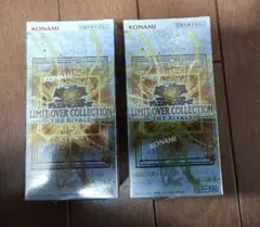 遊戯王 リミットオーバーコレクション ザ ライバルズ　シュリンク付き　2ボックス
