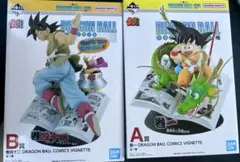 ドラゴンボール　一番くじ　40th 　A賞　B賞　セット