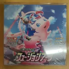 ポケモンカードゲーム ソード＆シールド 拡張パック フュージョンアーツ