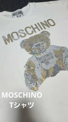 2026年最新】モスキーノ / MOSCHINO レディース テディベア Tシャツ