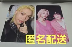 Stray kids Do IT フィリックス　アイエン　トレカ DO VER