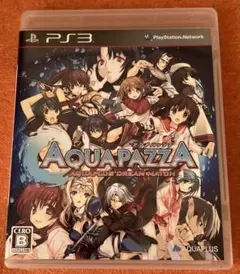 ps3 アクアパッツァ AQUAPLUS DREAM MATCH