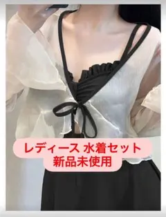 Item thumbnail for item 395da690-bd7c-48c0-aa41-21d599f398c7