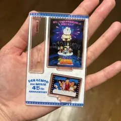 2026年最新】 ドラえもん 映画 アクリルスタンドの人気アイテム - メルカリ