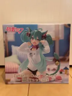 初音ミク Desktop Cute 猫耳Tシャツver. フィギュア