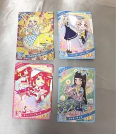 ひみつのアイプリ　フレッシュレモンブルー　みつき  その他