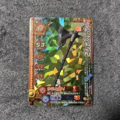 Item thumbnail for item 9988784e-5844-44db-85bf-de438f3130ba