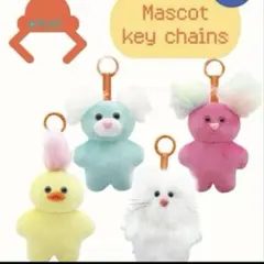 mojojojo マスコットぬいぐるみ５ 全4種 コンプリートセット