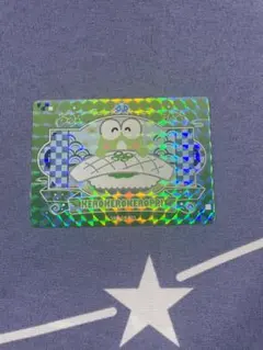 ケロケロケロッピ ハローキティ コラボカード