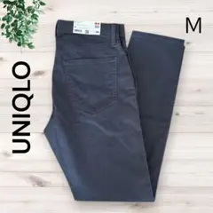 新品⭐️UNIQLO ユニクロ ウルトラストレッチカラージーンズ Ｍ