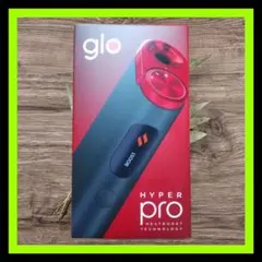 glo(グロー) ハイパー プロ Hyper Pro ルビー・ブラック新品未開封
