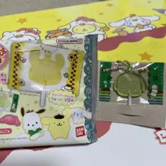 サンリオキャラクターズ キャンディチャームズグミ ポチャッコ