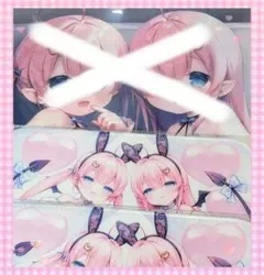 メルカリ