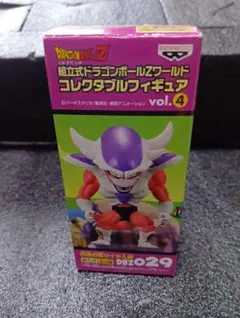 ドラゴンボールZ フリーザ第三形態フィギュア