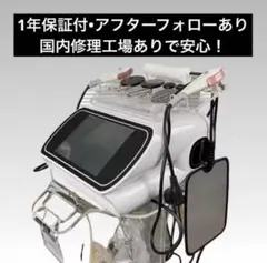 2026年最新】indibaの人気アイテム - メルカリ