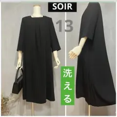 Item thumbnail for item 41ecce16-aad4-4005-a96c-f371bce77ef9