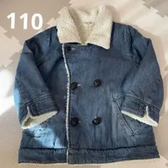 キッズアウター 110cm モコモコ