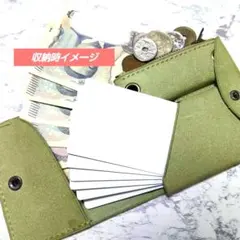 ミニマムウォレット 二つ折り 小さい 薄い 財布 イタリアンレザー エコレザー