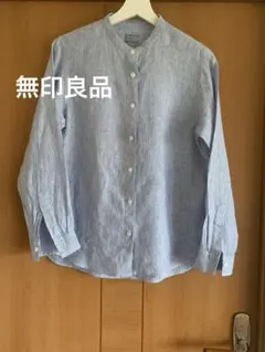 無印良品　オーガニック　リネン洗いざらし　スタンドカラーシャツ