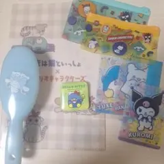 Item thumbnail for item 1d502f96-5648-46e7-90d5-f3671565292e