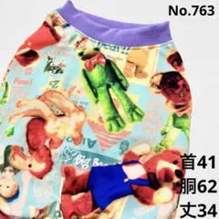 じゅんこ様専用○犬服○ハンドメイド 胴51 NO.799 - メルカリ