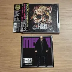 【TOKYO TRIBE [CD]】WPCL-11962