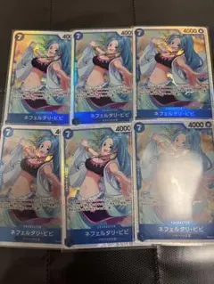 ネフェルタリ・ビビ　ネフェルタリビビ　SR　6枚セット　エッグヘッドクライシス