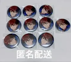 守沢千秋 コレクション缶バッジ 2025 Oct.