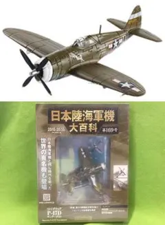 Item thumbnail for item ae2d04c5-5802-43c3-8dc6-e6e1b714bf0f