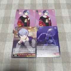 プロセカ ヴァイスシュヴァルツ ビビバス 青柳冬弥・東雲彰人