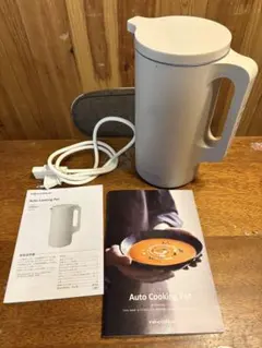 2026年最新】レコルト 自動調理ポットの人気アイテム - メルカリ
