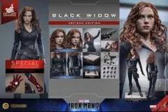 ホットトイズ 1/6 DX アルチザン スカーレット・ウィッチ DX36AE