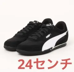 PUMA BELLA DONNA NYLON スニーカー 薄底ベラドンナナイロンのサムネイル