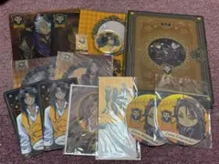 ツイステ サバナ セット